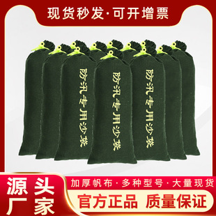 �S�Ҷ��ƼӺ񷫲���Ѵ����ɳ����I���������ˮ������ˮ��Û��