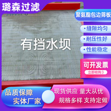 ��߅�^�V�W�Y�����νz��߅ϴú�S�úY�岻�P䓗l�pШ�ξW�^�V�Y��