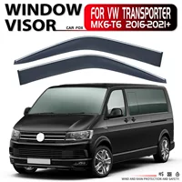 Подходит для Volkswagen VW Transporter T5 T6, козырек на окно, непромокаемый солнцезащитный спойлер