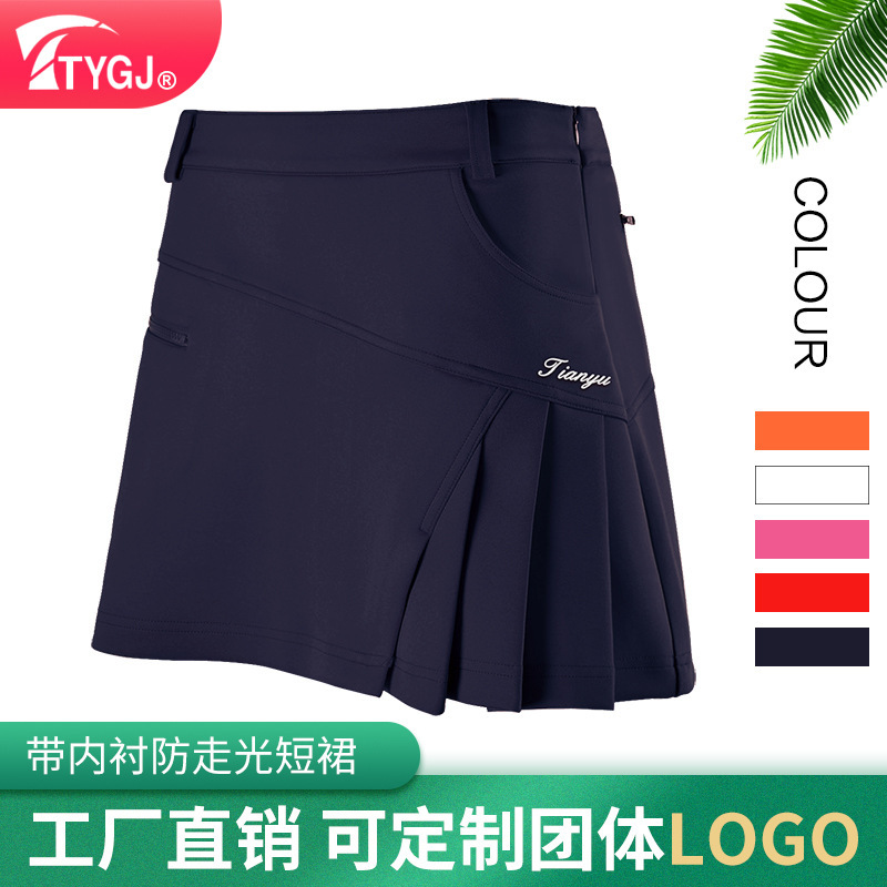 Factory wholesale summer golf skirt Joker anti-light safety pants sports skirt badminton skirt