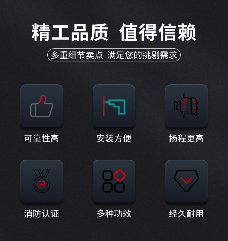 详情图片_05