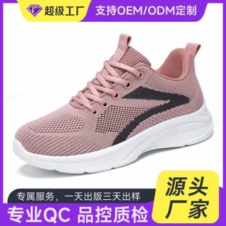 定制跑步鞋夏季新款外贸女鞋热卖大码跨境shoes软底休闲运动鞋女