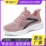 夏季外贸大码定制女鞋