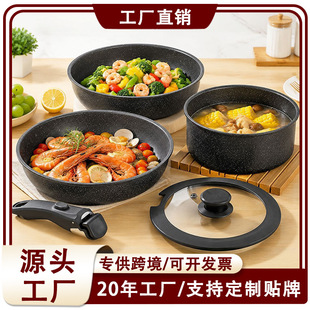 �羳���u�ɲ�ж���b偼������ʯ��ճ偶๦�ܳ�停��ƽ������b
