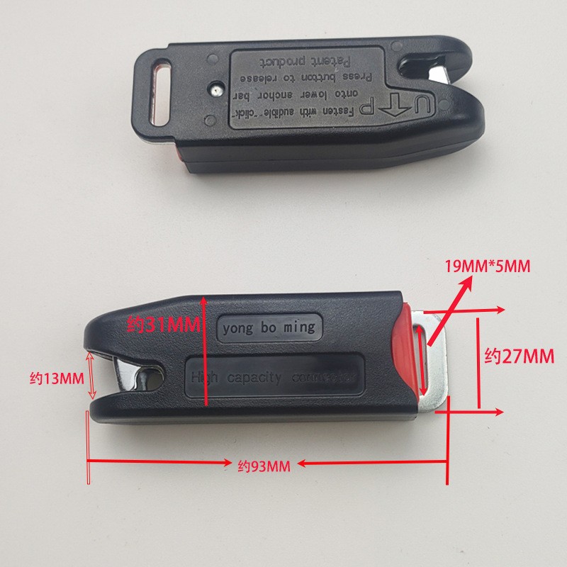 Child Safety Seat Isofix Interface Latch Soft Connection Belt Safety Seat Fixing Belt Universal Safety Belt