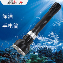 羳T6/L2LEDˮ칤h䝓ˮXϽs