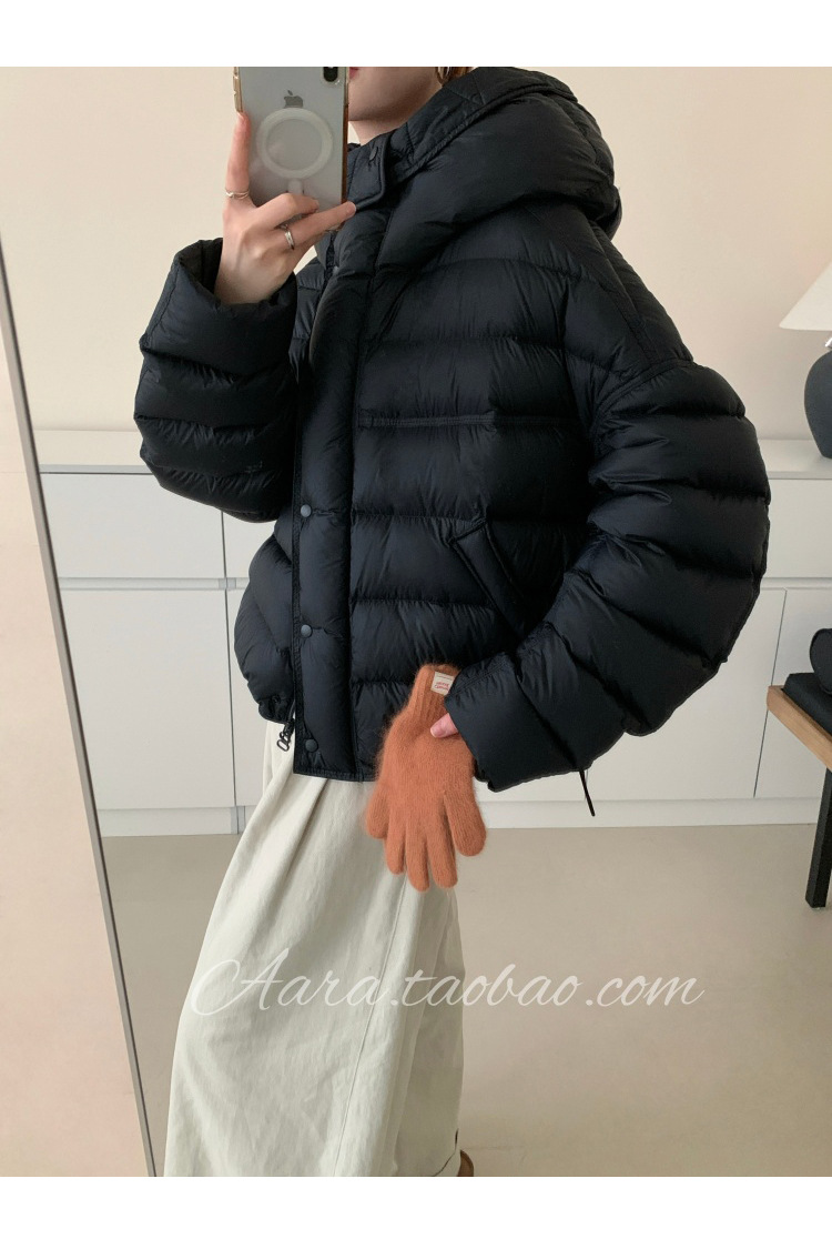 검은색