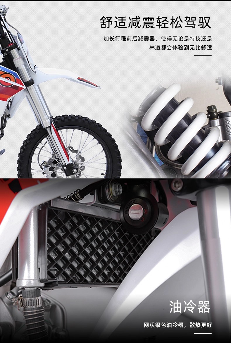 Kayo Huayang Tt150 Mountain Competitive Off-Road Motorcycle Adult and Kidsren Mini Small Medium and High Competition Motorcycle