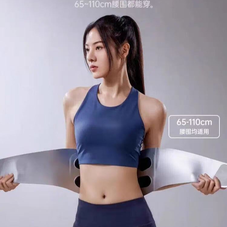 德国蓝宝腰部按摩器暴汗塑形护腰带智能健腹暖宫腰带按摩仪送礼物|undefined