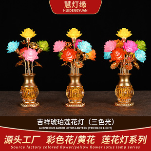 ���Ƽ�������ɏ�����۽������ɫ��led���5Ʒ7Ʒ9Ʒ�R��늹���