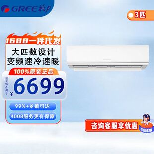 ����KFR-72GW/(72563)FNhAf-B1JY01�����L3ƥ һ����ů�ڒ���{