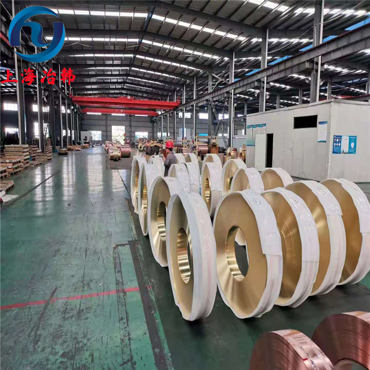 冶韩铜业：C22000黄铜板材 C22000高性能黄铜板黄铜管 黄铜排