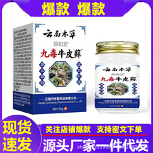 ��ϱ��ݾŶ�ţƤ�\�ٲ�ș����W��Ƥ�w�W���òݱ��־���һ�����l