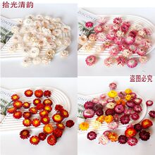 �߲ʾոɻ����^�����ղ��}�ջ���С�r����ϏS�����l�ֹ�������ˇ