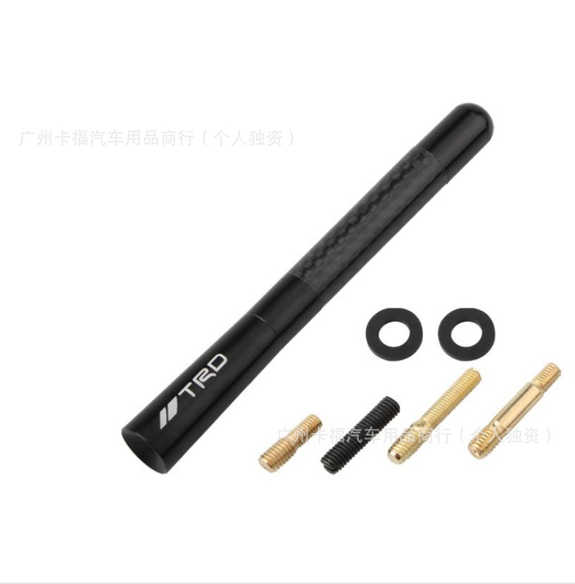 Suitable for Ford Classic Focus Modification, Wrc Wolf Carbon Fiber Short Antenna Radio Antenna