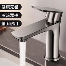 ���P�����ˮ���^ϴĘ�����������^ϴ�ֳ��l���gϴ��̨��ϴĘ��