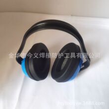 降音耳罩 防噪音隔音 射击睡眠学习专用 耳罩防吵 劳保颜色可选