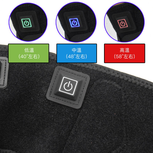 USB electric heating tendon protector ankle protector ankle joint men and women sports sprain warm ankle protector heating ankle protector