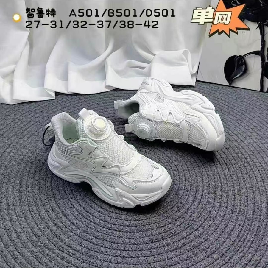 Summer breathable ultra light casual white sneakers for men and…