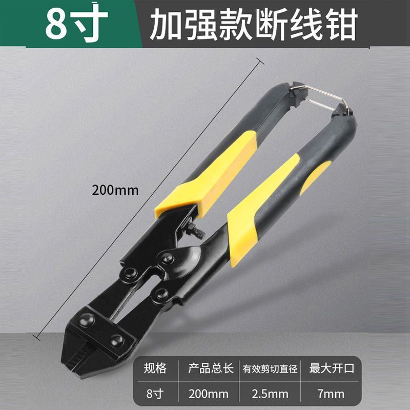 バインダー、鉄筋カッター、ロックワイヤー、鉄線大型ペンチ、強力鷲口はさみ、ワイヤーカッター、省力ワイヤーカッター|undefined