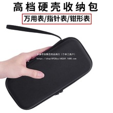 Ӳ���f�ñ��ռ{����ˤ�Q�α���ָᘱ����x����늹����߰���ж����