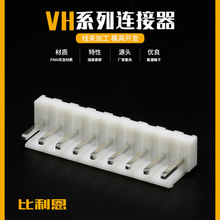 VH3.96ֱᘲ���9�ײ��^���i���z��VH-9A��܇�B�����Ӳ��9P