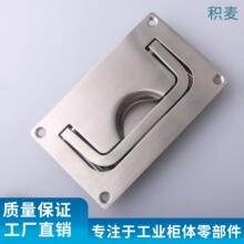 LS613 304���������۵����ֹ�������Ƥ�񿪹ع������ؿ�������
