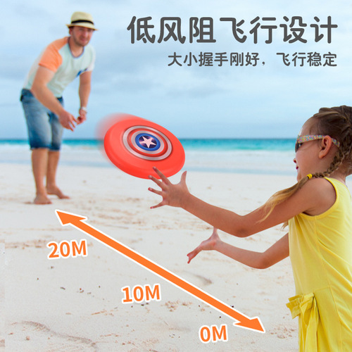 Children's Soft Flying Disc Kindergarten Flying Disc Parent-Child Game Hand Throw Toy Boomerang Outdoor Safe Sports for Boys and Girls