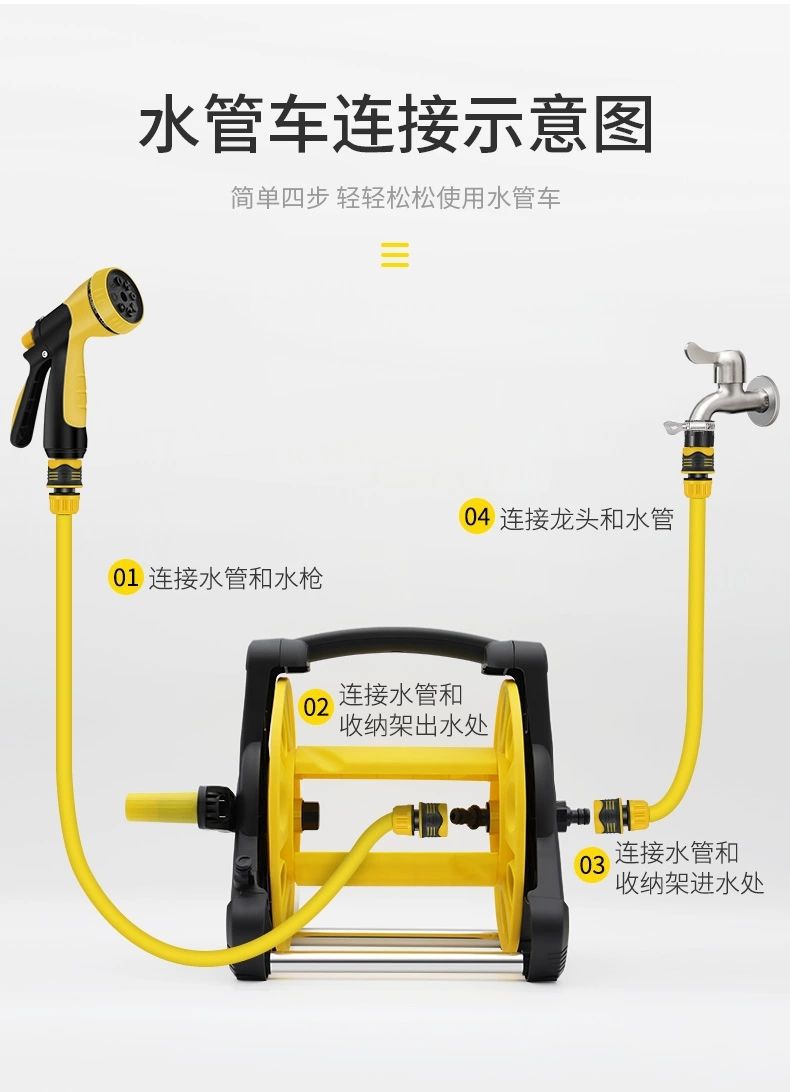 Suitable for car wash nozzle water gun suit garden watering water pipe garden water spray sprinkler spray sprinkler shower