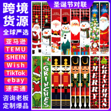 2025跨境热销圣诞节对联 节日派对装饰横幅花园旗 挂旗背景布定制