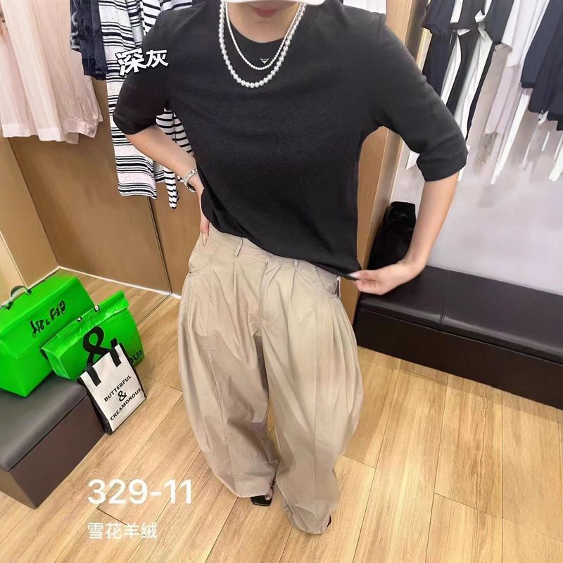 秋季新品羊绒棉小圆领中袖打底衫女修身半袖上衣基础百搭T恤|undefined