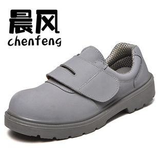 Դ�^�S�����e���ⳬ�wƤ䓰��^�ڱ�Ь��ȫ����Ь���oЬ���ҷ��̴�