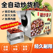 ��؛�C����ȫ�Ԅ��ǳ������[��С��ȼ��늟����ӻ������әC��