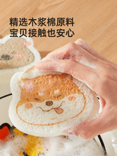 ľ{ϴ뺣d냺ˢٝˢ坍s{ħ