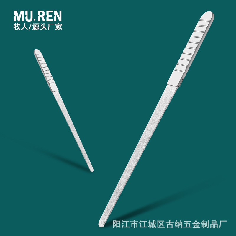 Stainless steel nail file grinding bar nail sanding strip manicure nail care tool dual-sided file nail file bar