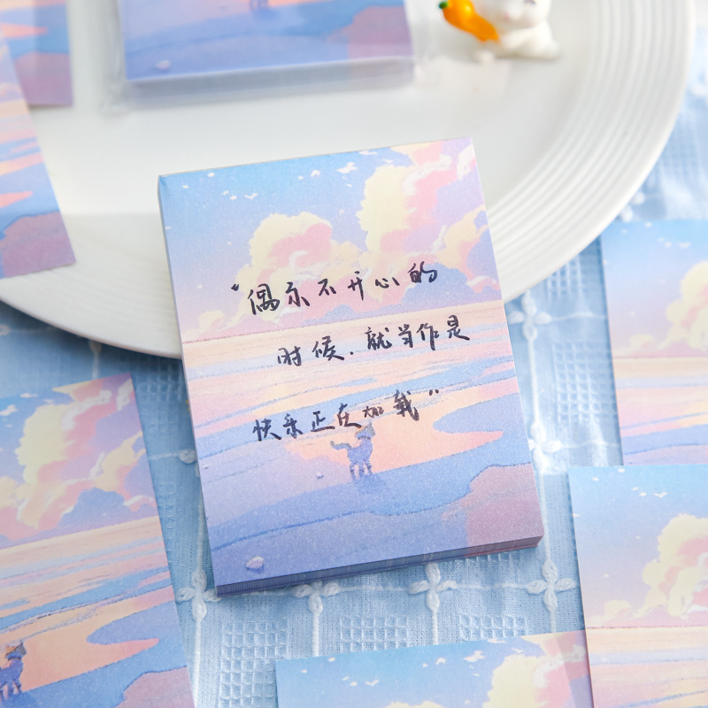 Libro de notas de paisaje original del Sr. Paper Serie de variaciones de fantasía Libro de notas de notas de mensajes de estudiantes de estilo ins