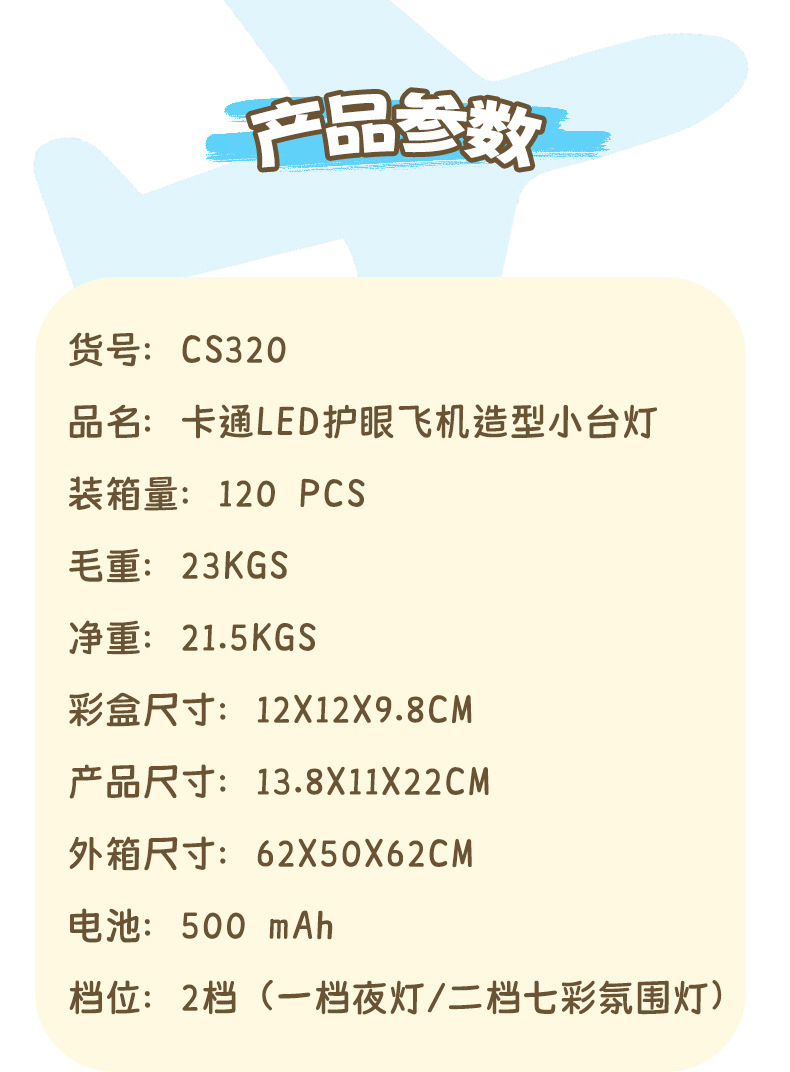 790-CS320_10.jpg