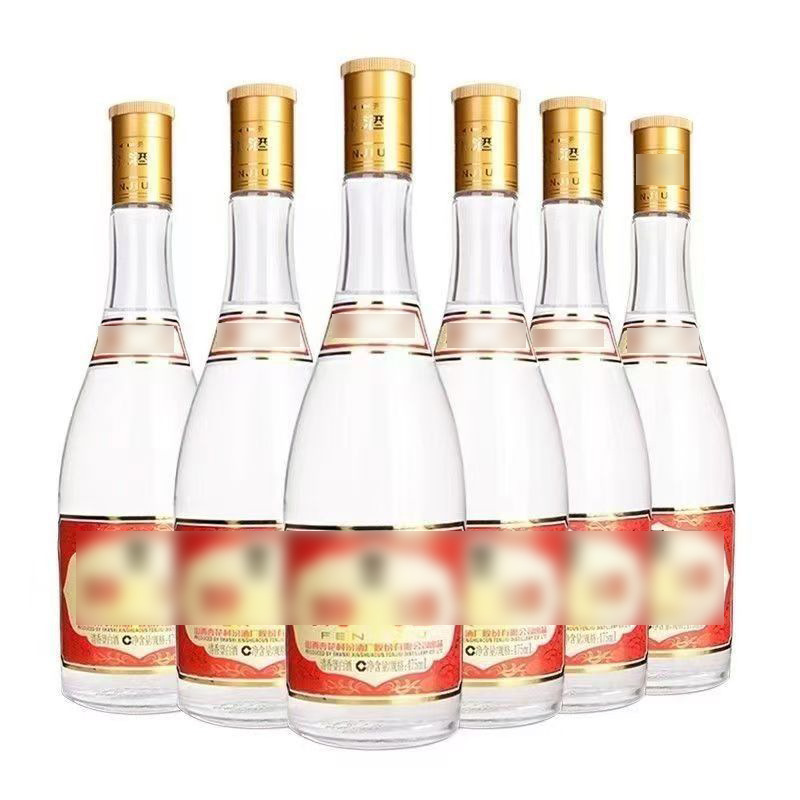山西.汾/酒 53度黄盖汾/酒475mL*6瓶装口粮酒清香纯粮|undefined
