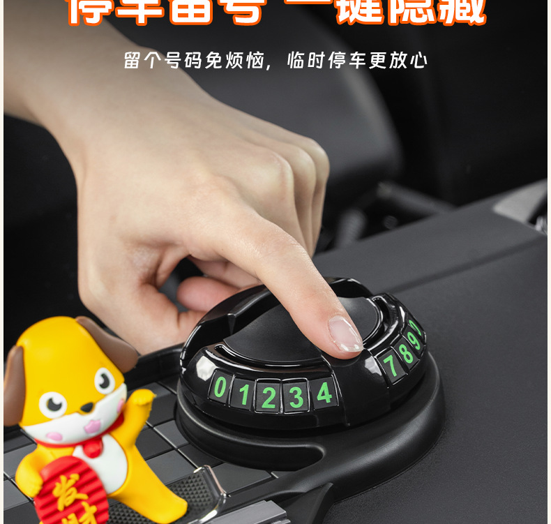 Spot New Car Interior Supplies Doll Ornaments Car Mobile Phone Navigation Bracket Multi-Functional Anti-Slip Mat
