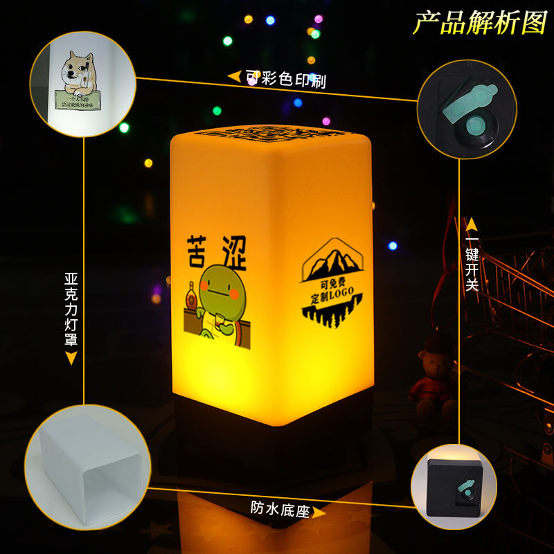 LED bar remote control desk lamp, decorative ambiance small night light, cocktail bar late-night snack barbecue table lamp, script digital number light