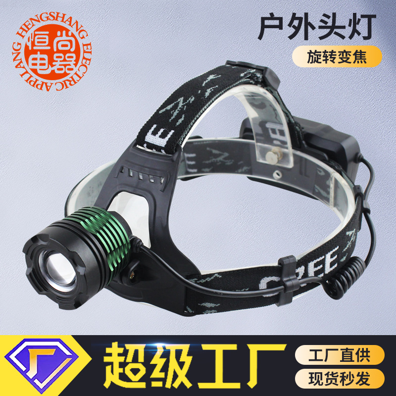 Procesamiento de faros T6 transfronterizos personalizados, zoom giratorio, luz fuerte, lámpara de pesca LED, puesto, faros L2 recargables