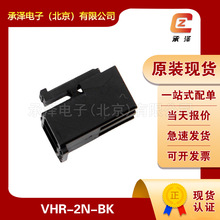 VHR-2N-BKJSTB܇ýӲI^ܚo