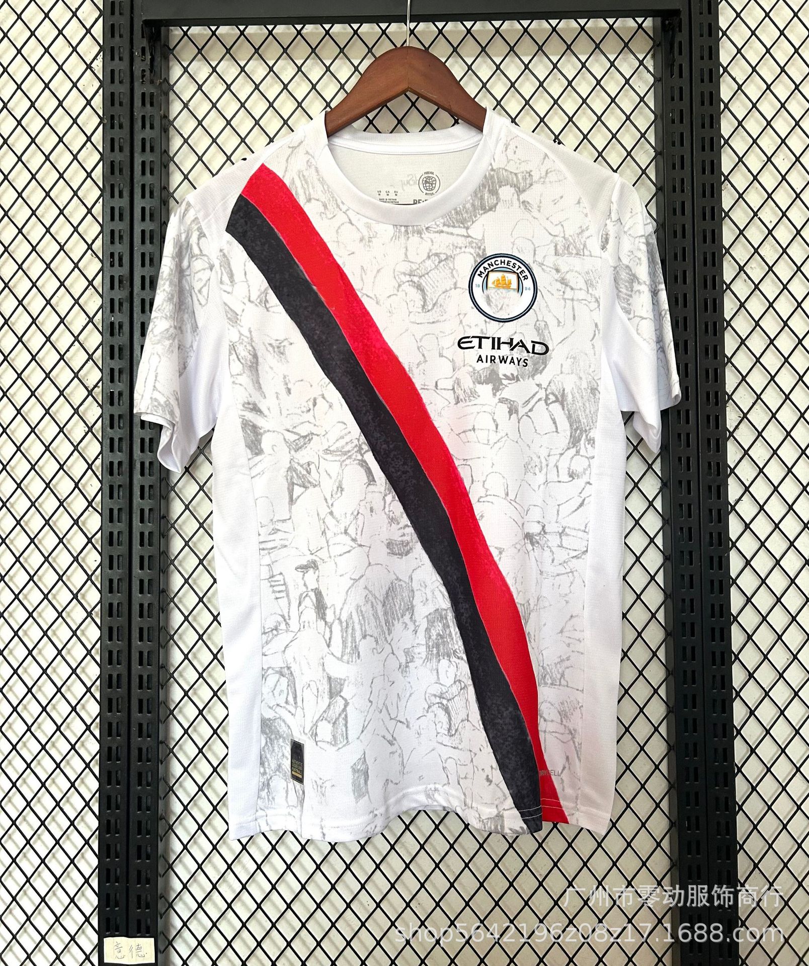 25-26M-C 클럽월드컵 모델