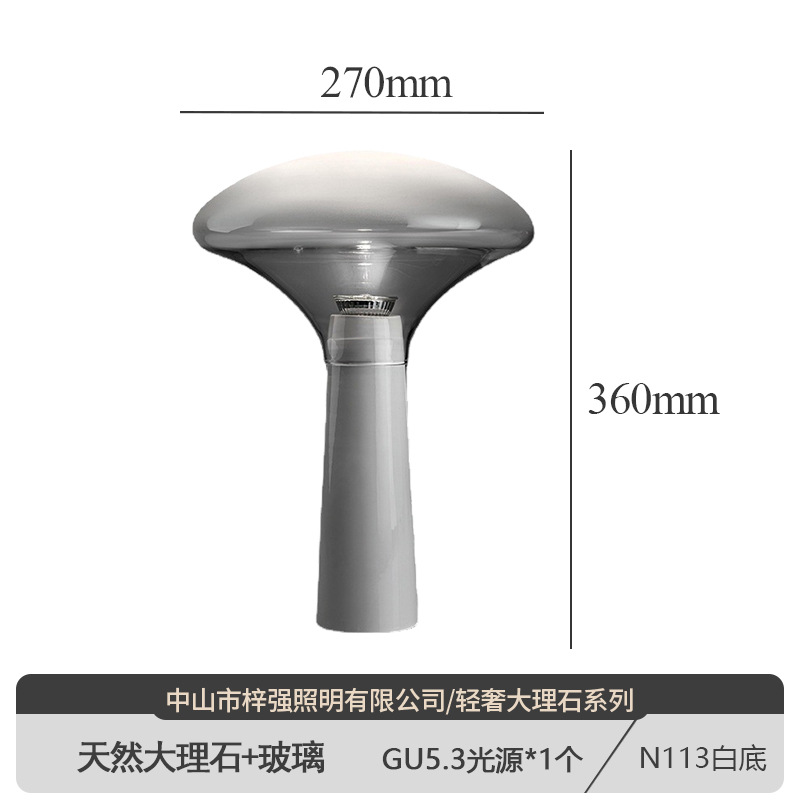 Lámpara de mesa para dormitorio, diseño nórdico moderno y sencillo, lámpara de noche decorativa de mármol para dormitorio de hotel y casa de huéspedes de alta gama