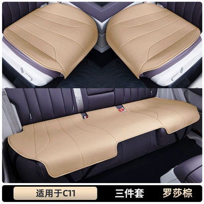 All-Season Universal Semi-Covered Seat Covers, Seat cushion, seat cover - leapmotor-c11-camel-brown-floor-mat-three-piece-set-breathable-wear-resistant