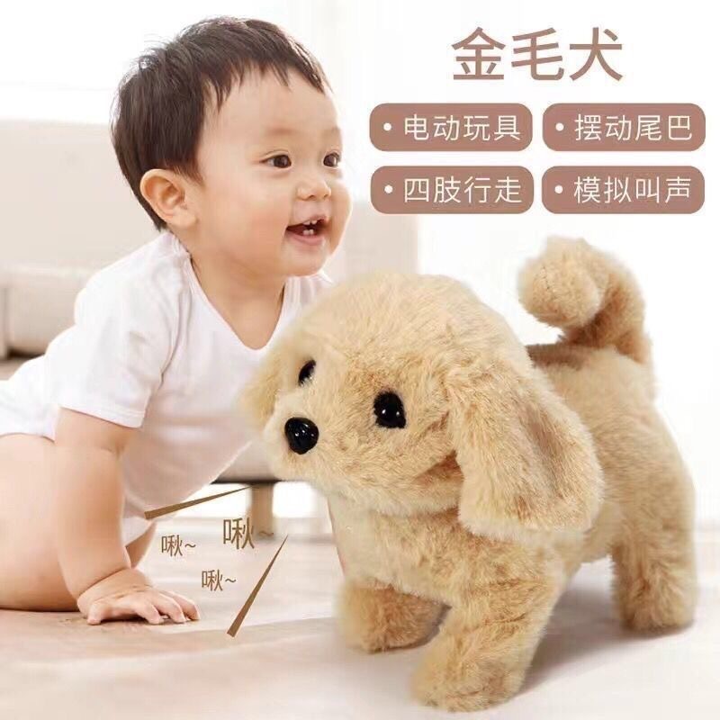 cross-border electric plush toy dog children‘s electronic pet meeting will be called stall boys and girls birthday gift wholesale