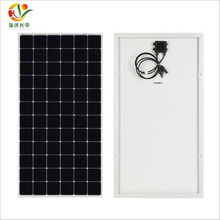 太陽能充電板  太陽能電池板 多晶太陽能板圖片 太陽能板價格