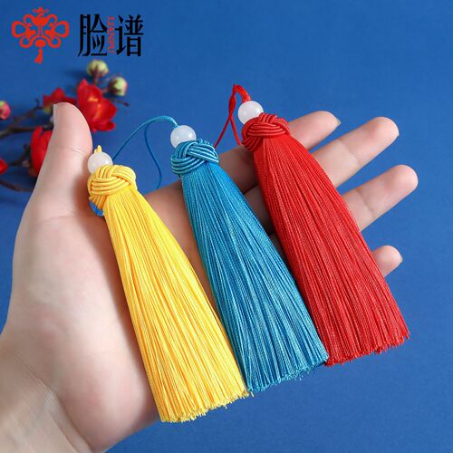 10CM White Beads Pineapple Hat Tassel Tassel Ice Silk Suspender Car Pendant Fan Pendant Clothing Accessories Manufacturer Wholesale