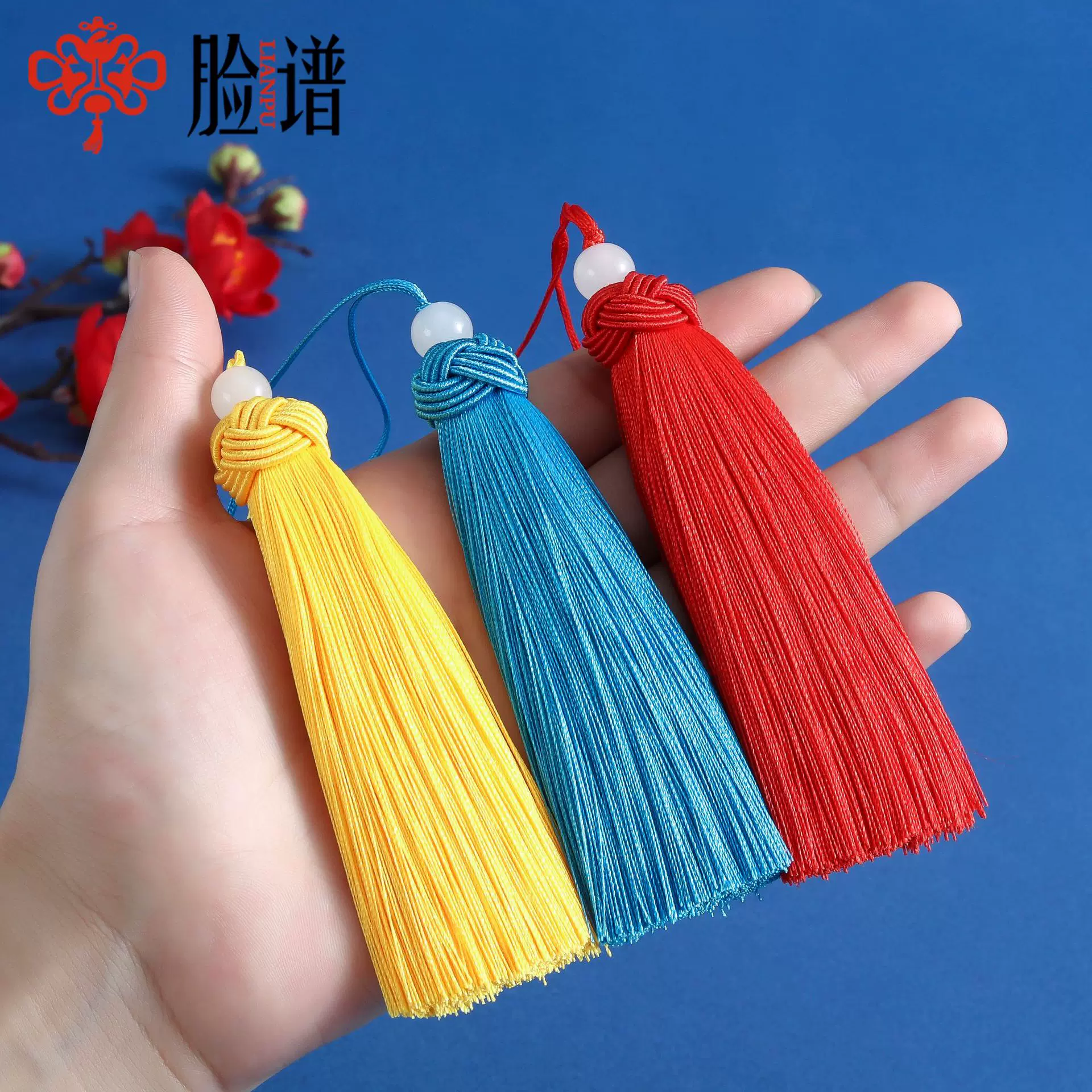 10CM白珠菠萝帽流苏穗子 冰丝吊穗汽车挂件扇坠服装辅料厂家批发