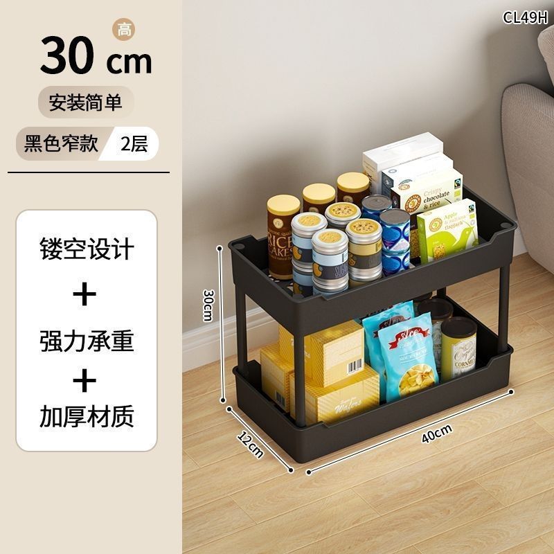 リビングルーム、キッチン、寝室用の厚みのあるトロリー収納ラック、スナック、取り外し可能な床から天井までの収納、多層収納ラック|undefined